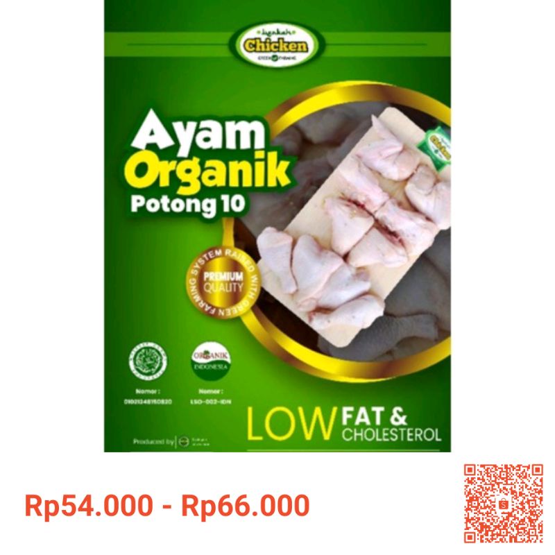 

ayam potong ayam herbal / Berkah chicken / Frozen food/ayam potong 10