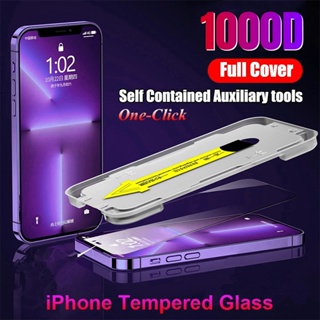 iPhone Tempered Glass Screen Protector Anti Gores iPhone 14 Easy Install Kit One Click Full Cover Tempered Glass iPhone12 Auto Alignment Screen Protector iPhone13
