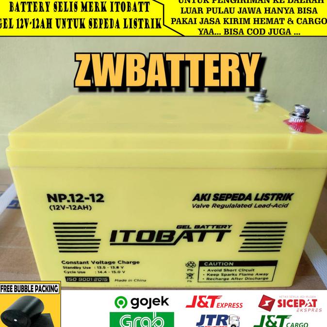 Aki baterai kering vrla mf Untuk Sepeda Listrik, CCTV 12V 12Ah