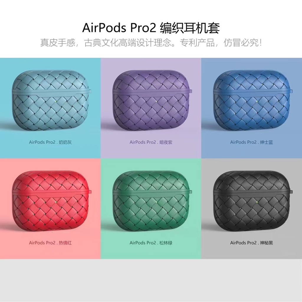 Case Bahan Silikon Untuk Apple Airpods pro2 / 1 / 3 Generasi iPhone 2