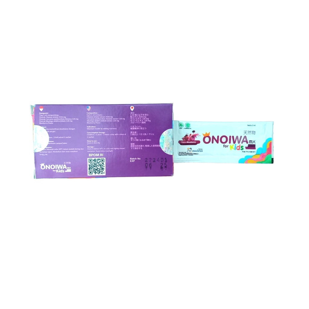 Onoiwa mx kids  Onoiwa mx for kids Onoiwa