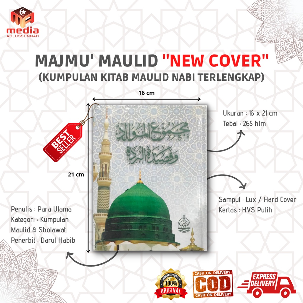 MAJMU MAULID / MAJMU MAWALID (KUMPULAN KITAB MAULID / RAWI LENGKAP) Maulid Barzanji, Diba, Simthuddu