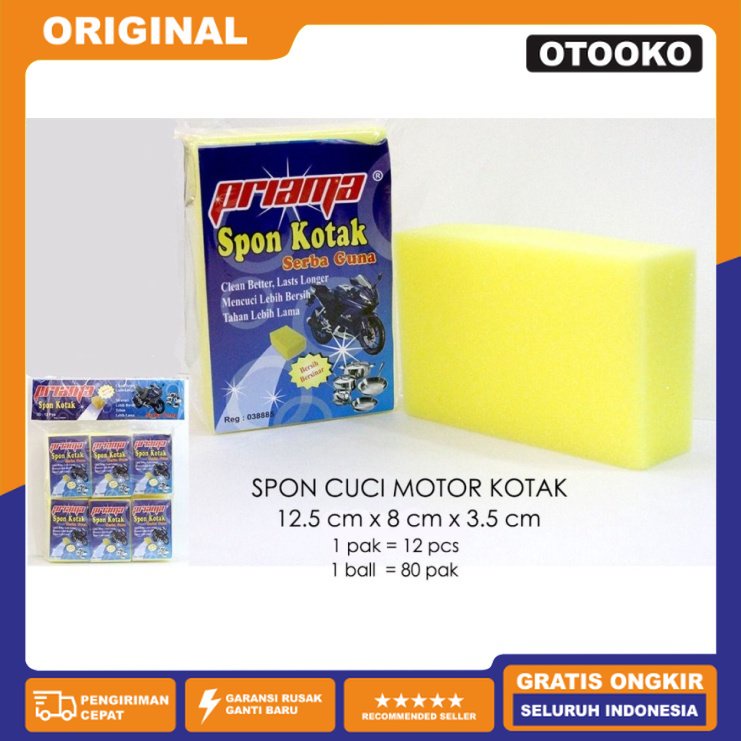 Sponge Busa Cuci Mobil Motor Piring Kuning Sponge spon busa Foam Spons cuci motorcycle Wash motor mobil piring Foam Wash Tebal Spon SERBAGUNA