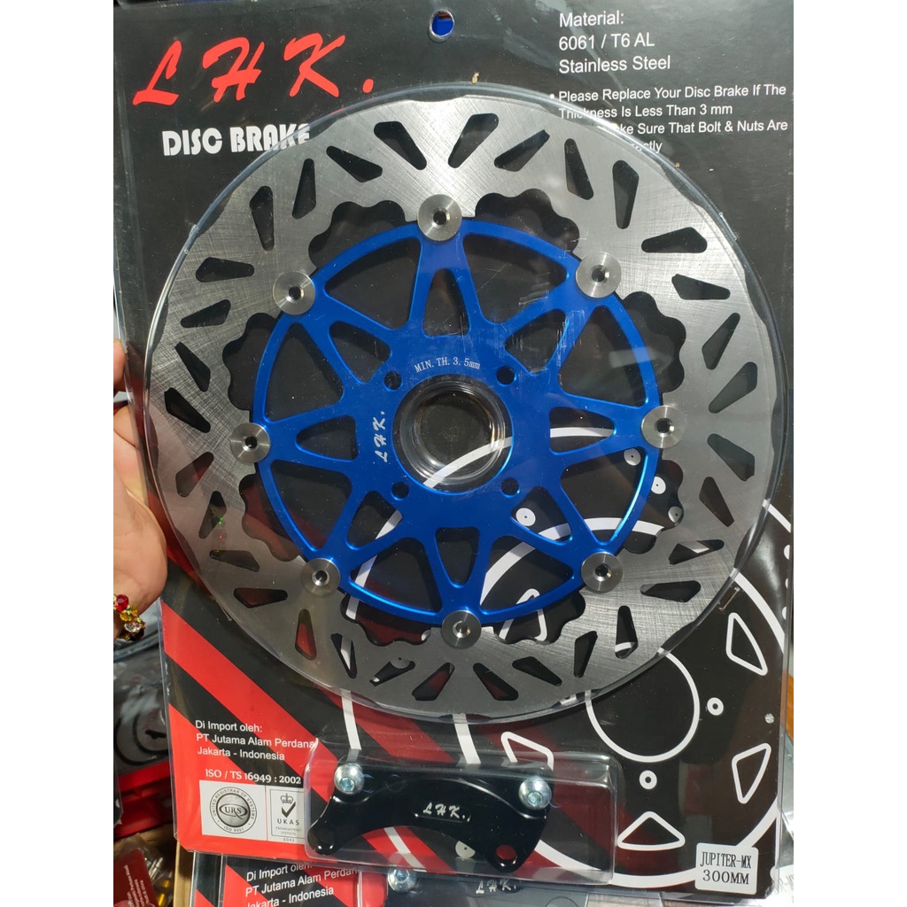PIRINGAN FLOATING 300MM LHK VIXION-JUPITER-MX-VEGA R-VEGA ZR-ALFA-NOUVO-XRIDE 115-FIZR-JUPITER Z1-MX NEW-MX OLD-JUPITER BURHAN-VIXION OLD-VIXION NEW-VIXION R 150CC CAKRAM DEPAN FLOATING LHK 300MM