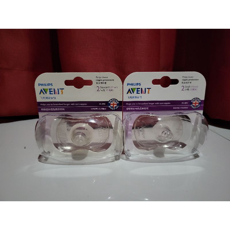 Philips Avent Nipple Protector Size Small Size Standard / Pelindung Puting / Penyambung Puting Saat Menyusui