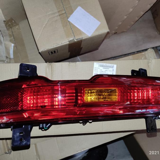 Promo Reflektor Bumper Belakang Wuling Cortez