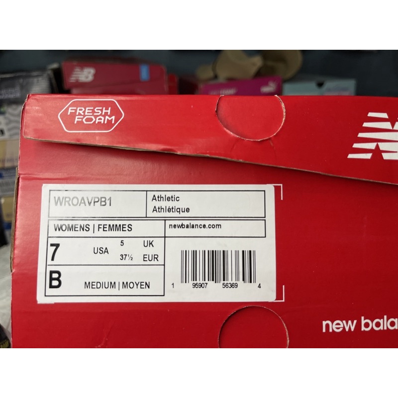 Sepatu New Balance Athletic MROAV PB1/PG1/KH