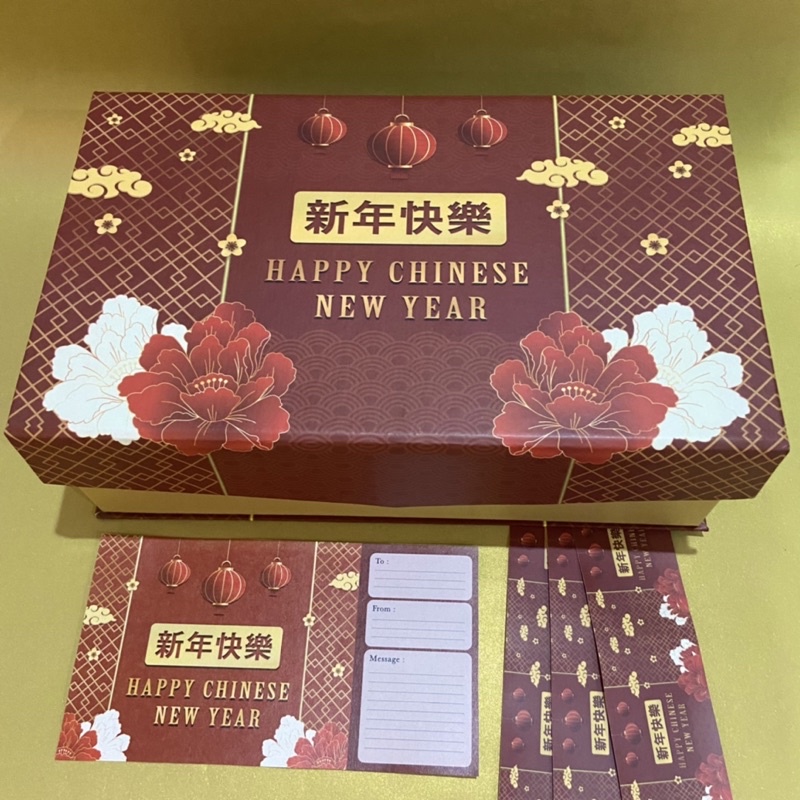 

Hardbox Imlek / Box kue kering imlek / Hampers Cny / parcel kue kering