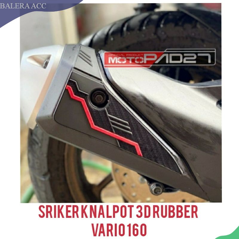 Stiker knalpot Vario 160 3D bahan karet Rubber Premium