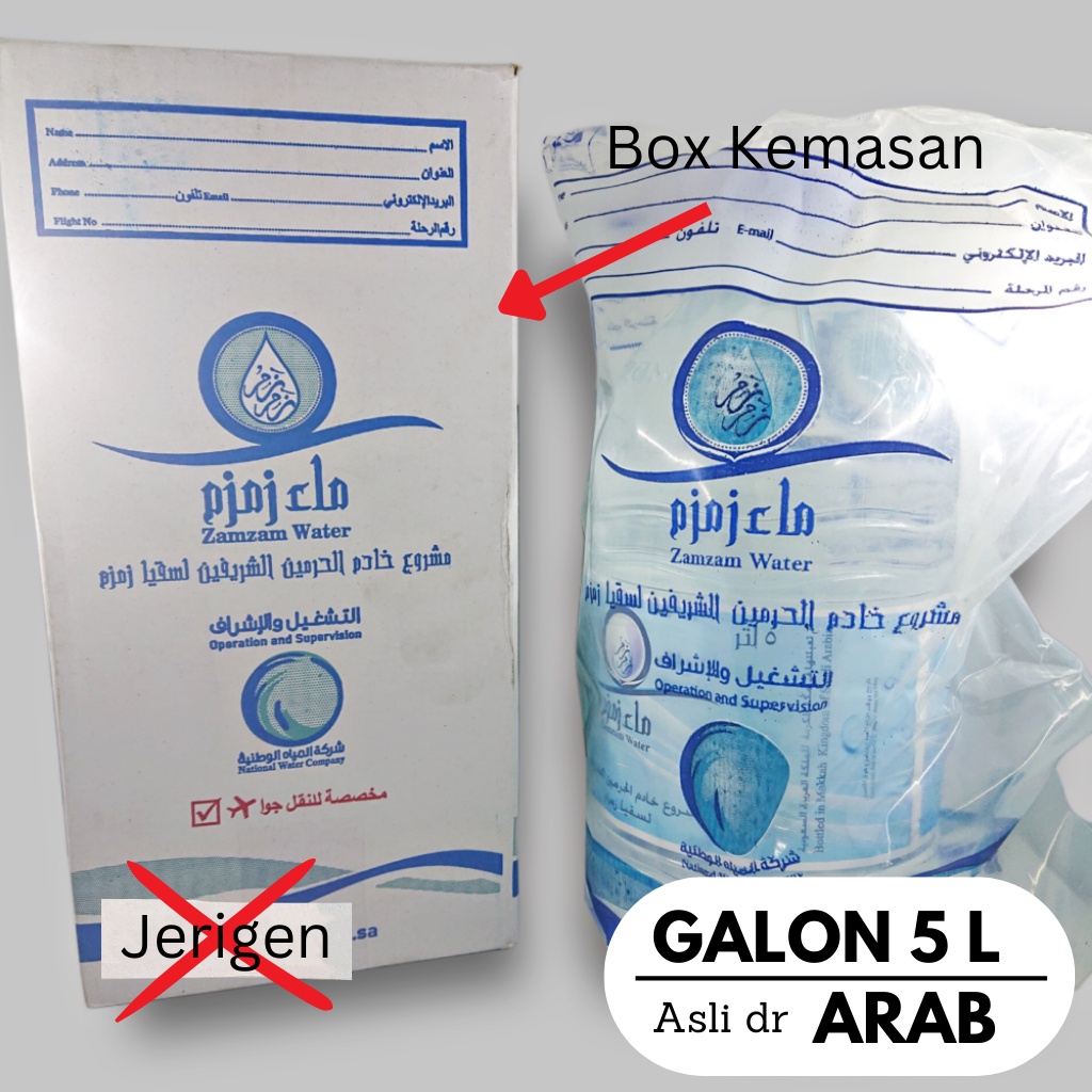 AIR ZAMZAM 5 LITER OLEH OLEH HAJI DAN UMROH