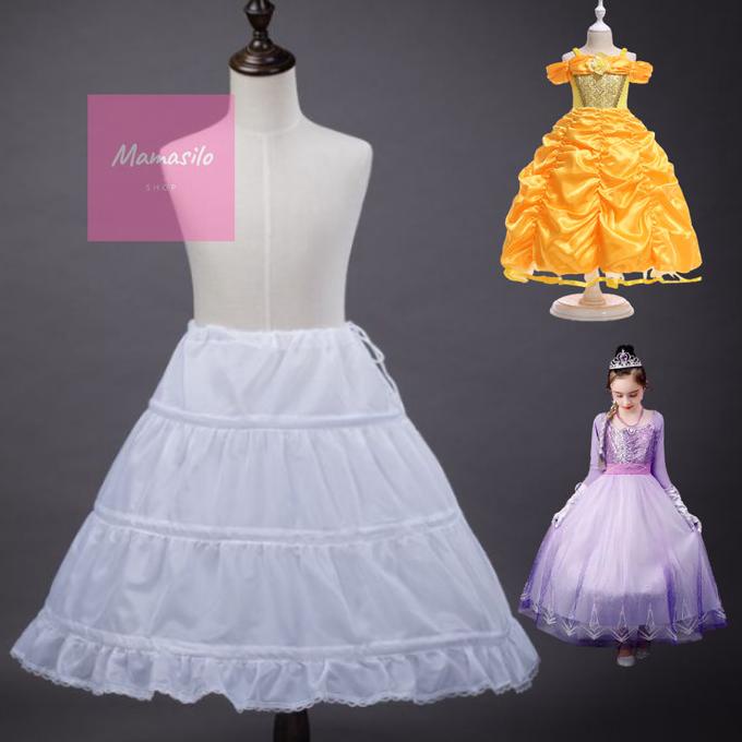 Petticoat Anak/Rok Kawat Pengembang Gaun import/Petikut Anak