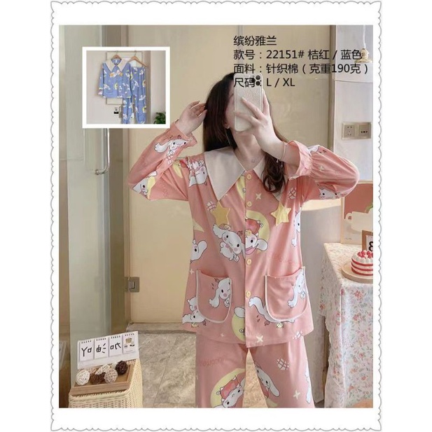 C15L Baju tidur import setelan pp/Piyama wanita lengan panjang celana panjang/fashion wanita import