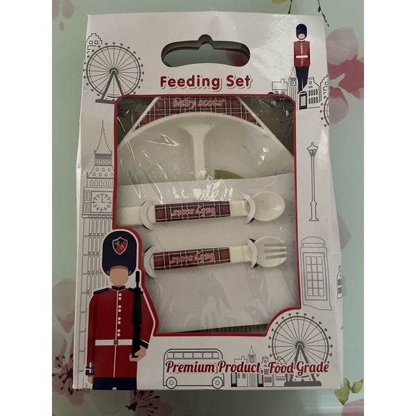 

feeding set baby
