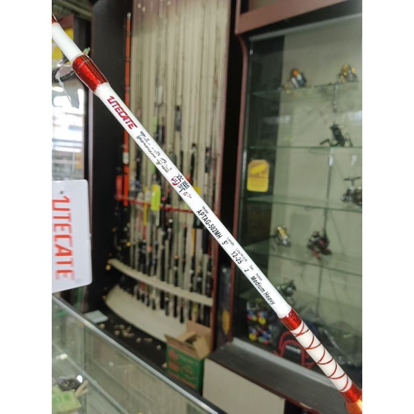 Joran Fiber Murah Utecate Takashi Gani