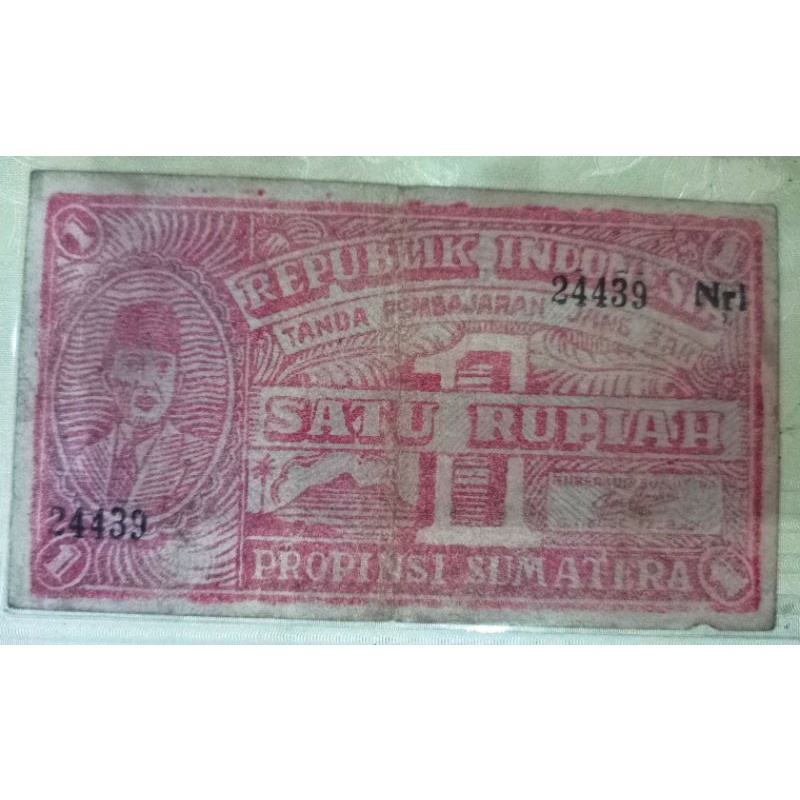 Orida Sumatera Barat 1 rp