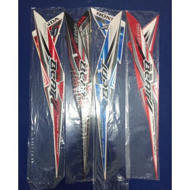 STRIPING BEAT ESP 2015 GRADE ORI