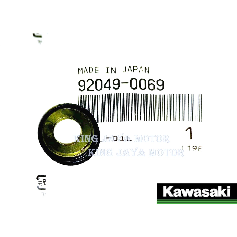 Seal Monoshock Klx 150 Dtracker D Tracker 92049-0069 Original Kawasaki KGP