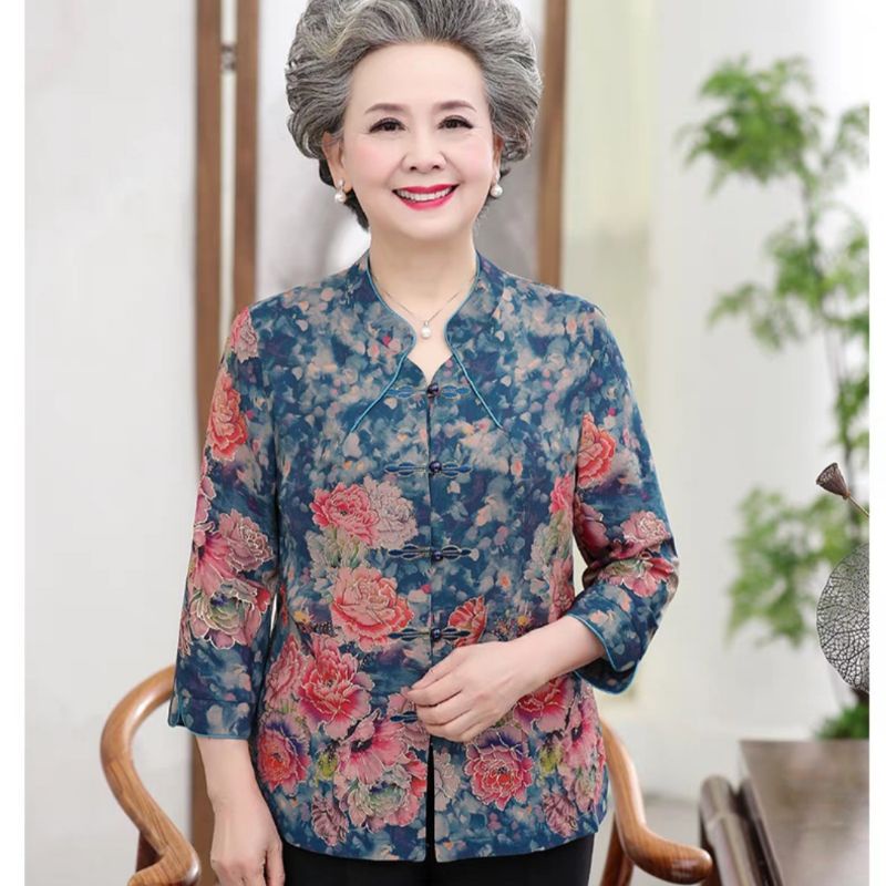 MDLV ~ 0005# CNY Wishing Cheongsam Blouse Import