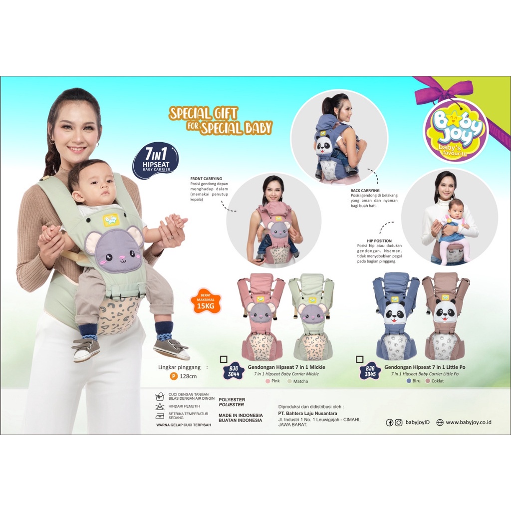 Gendongan Hipseat Baby Joy Moms Baby Cintaka Series BJG3029 / BJG3038 / BJG3042 / BJG3043 / BJG3044 / BJG3045 / BJG3046 / BJG3047 / BJG3053 / BJG3039 /  BJG3041 / TCG2532 / MBG2019