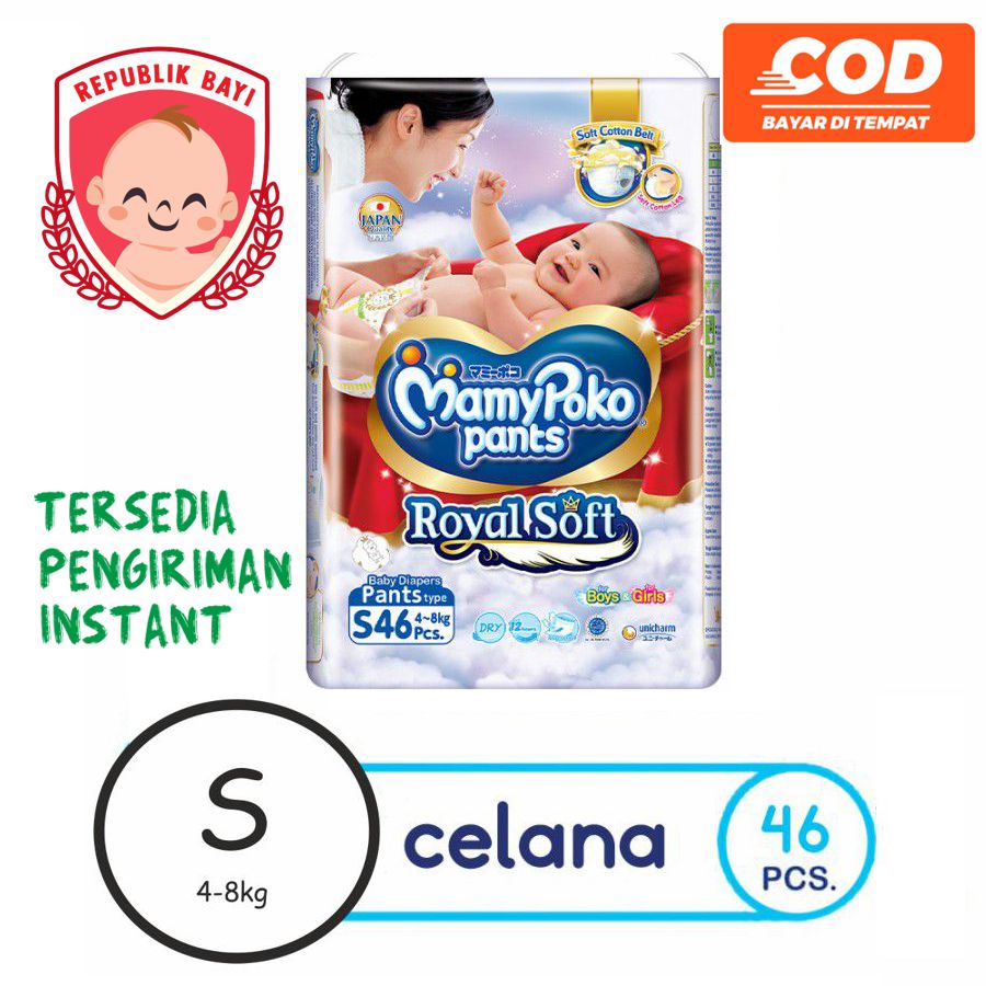 MamyPoko Pants Royal Soft Pants Celana Popok Bayi - S 46 S46