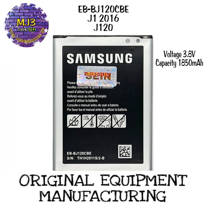 Baterai battery batre Samsung J120 J1 2016