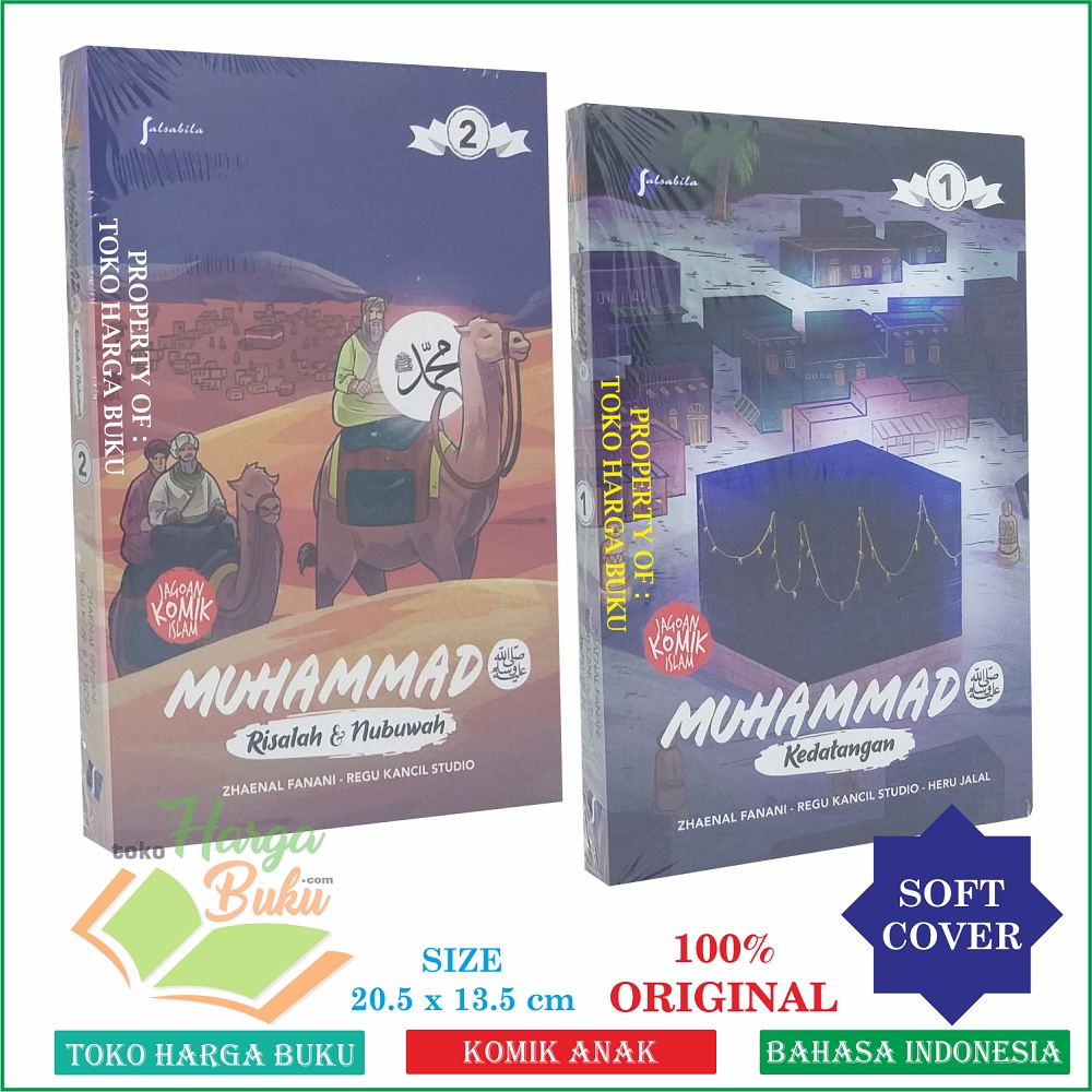 Foto Paket 2 Buku Komik Muhammad Jilid 1 dan 2 Seri Pertama Kedatangan Seri Kedua Risalah dan Kenabian Qomic Nabi Muhammad Buku Anak Muslim Penerbit Salsabila