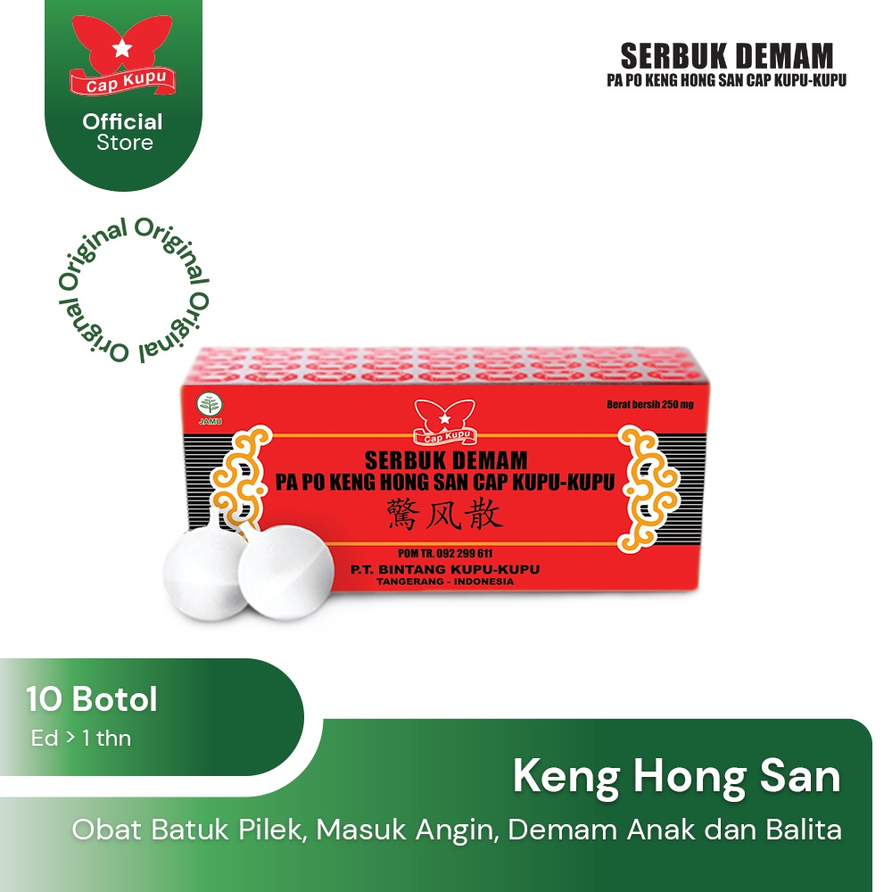 Keng Hong San Serbuk - Obat Batuk Pilek Demam Bayi &amp; Anak - Cap Kupu