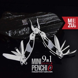 MIZU MINIPENCHI-ZERO 9in1 Stainless Pocket Pliers & Pocket Knife Portable Folding Pliers Pisau Saku Tang Lipat Serbaguna
