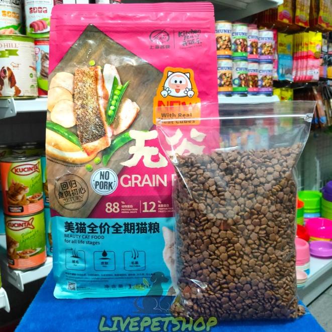 KF Kitchen Flavour Beauty Cat 1kg/Makanan Kucing KF Grain Free Beauty