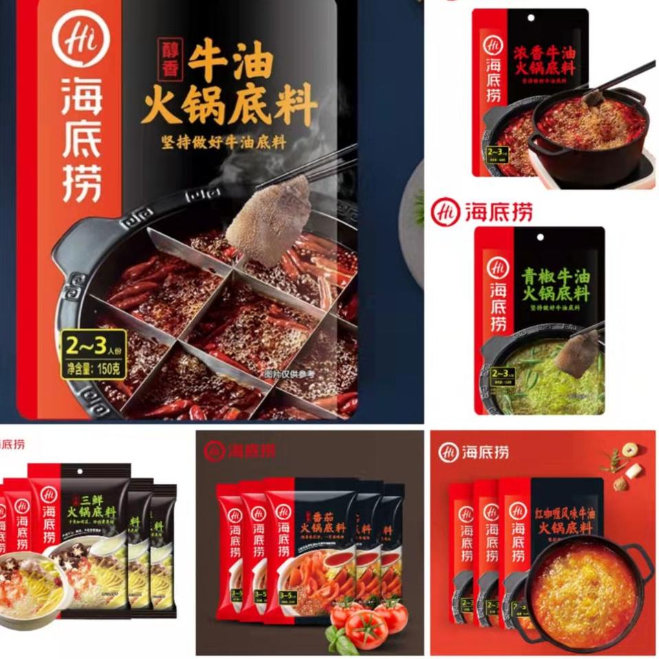 

Promo / haidilao hotpot bumbu/HAI DI LAO HOTPOT BUMBU/hai di lao/海底捞火锅底料 Diskon,.,..