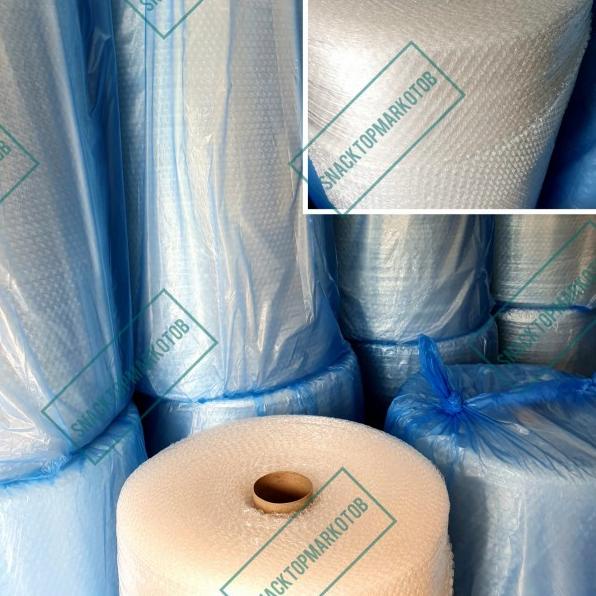

Bubble Wrap Bening FULL 1.25M x 50Meter Eco Lite Ekonomis MURAH - ECOS NC