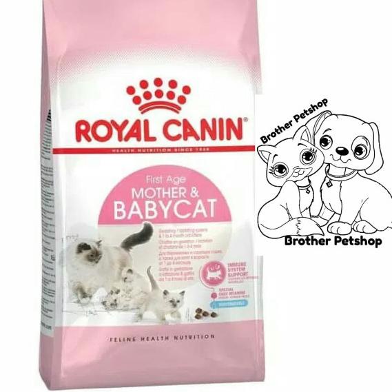 Royal Canin Mother & Baby Cat 400gr - Royal Canin BabyCat 400 gr