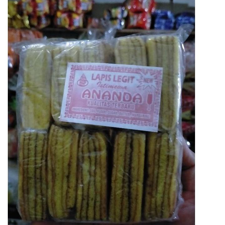 

✍ ROTI LAPIS LEGIT ANANDA ✘