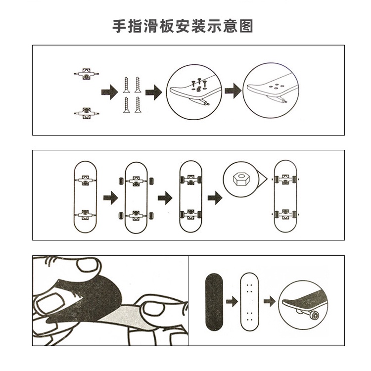 Mainan Skateboard Jari Mini Bahan Kayu Maple Untuk Profesional