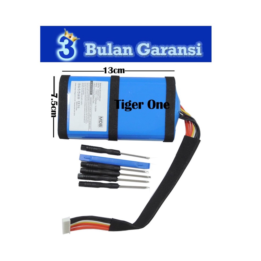 MDB Baterai Speaker JBL Boombox 2 MD-Boombox2 SUN-INTE-213