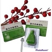 compound danshen dripping pills 180.s