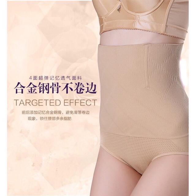 ARA98STORE- CELANA KORSET SEGITIGATALLY W041 SLIMMING PANTS CELANA KORSET HIGH WAIST PANTY POLOS Slimming Pants Celana Korset Segitiga Tally W041 Korset Pelangsing Pengecil Perut / Korset Celana Fit shaper  Kualitas Premium - CELANA KORSET TALLY W041