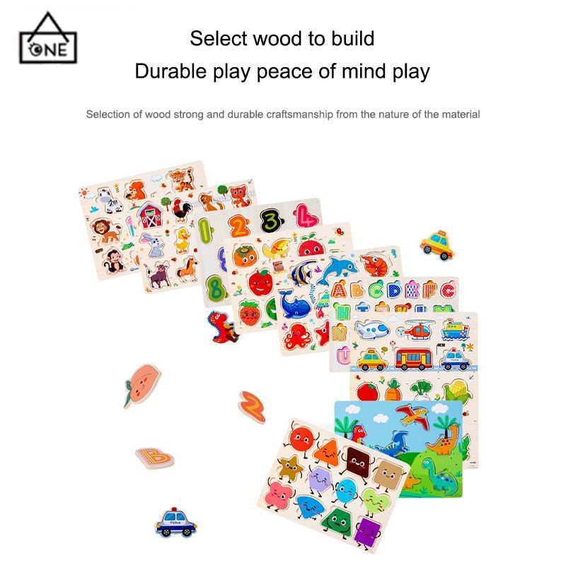 COD❤️Puzzle Jigsaw Mainan Puzzle Kayu Jigsaw Puzzle Puzzle Anak Wooden Puzzle Wooden Toys Mainan Kayu-A.one