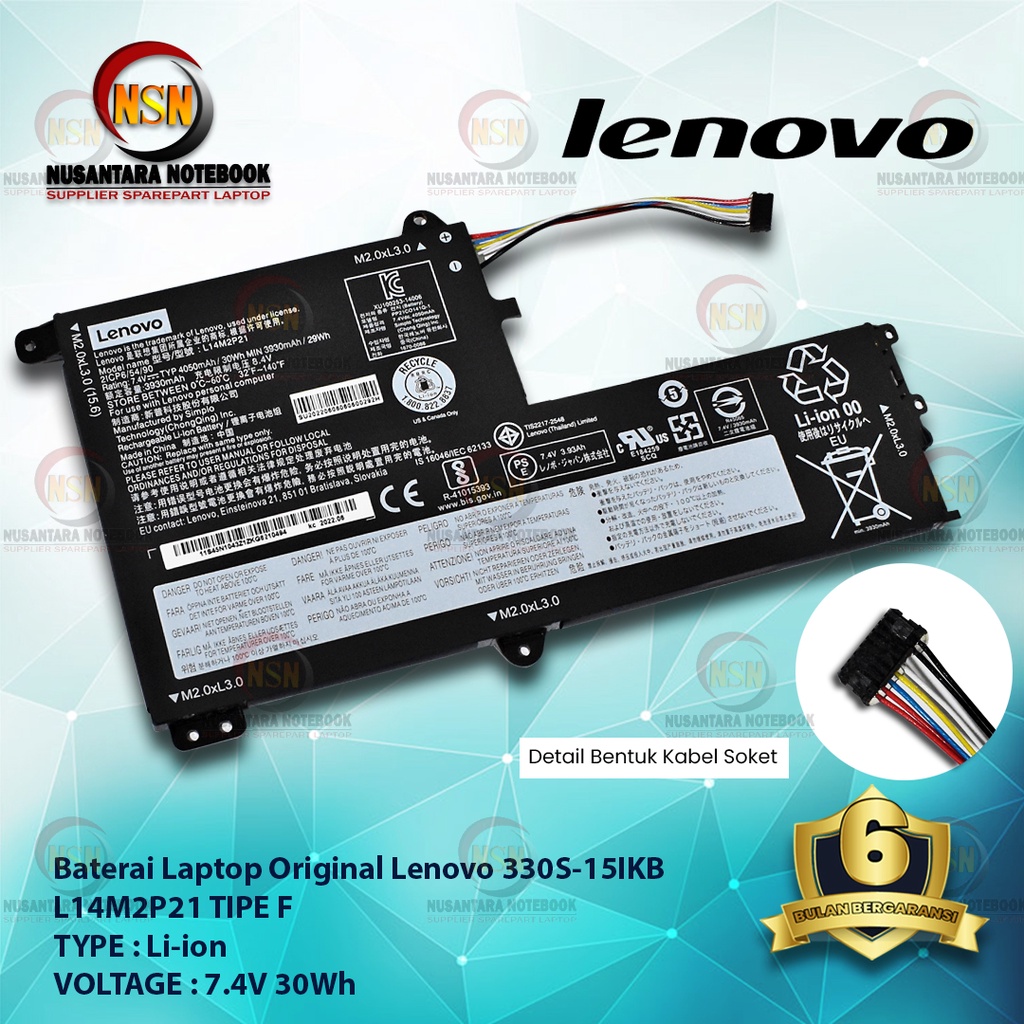 BATERAI LAPTOP LENOVO 330S-15IKB L14M2P21 Type F 7.4V 30Wh ORIGINAL