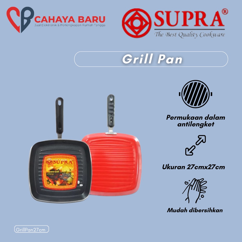 SUPRA SQUARE GRILL PAN 27CM
