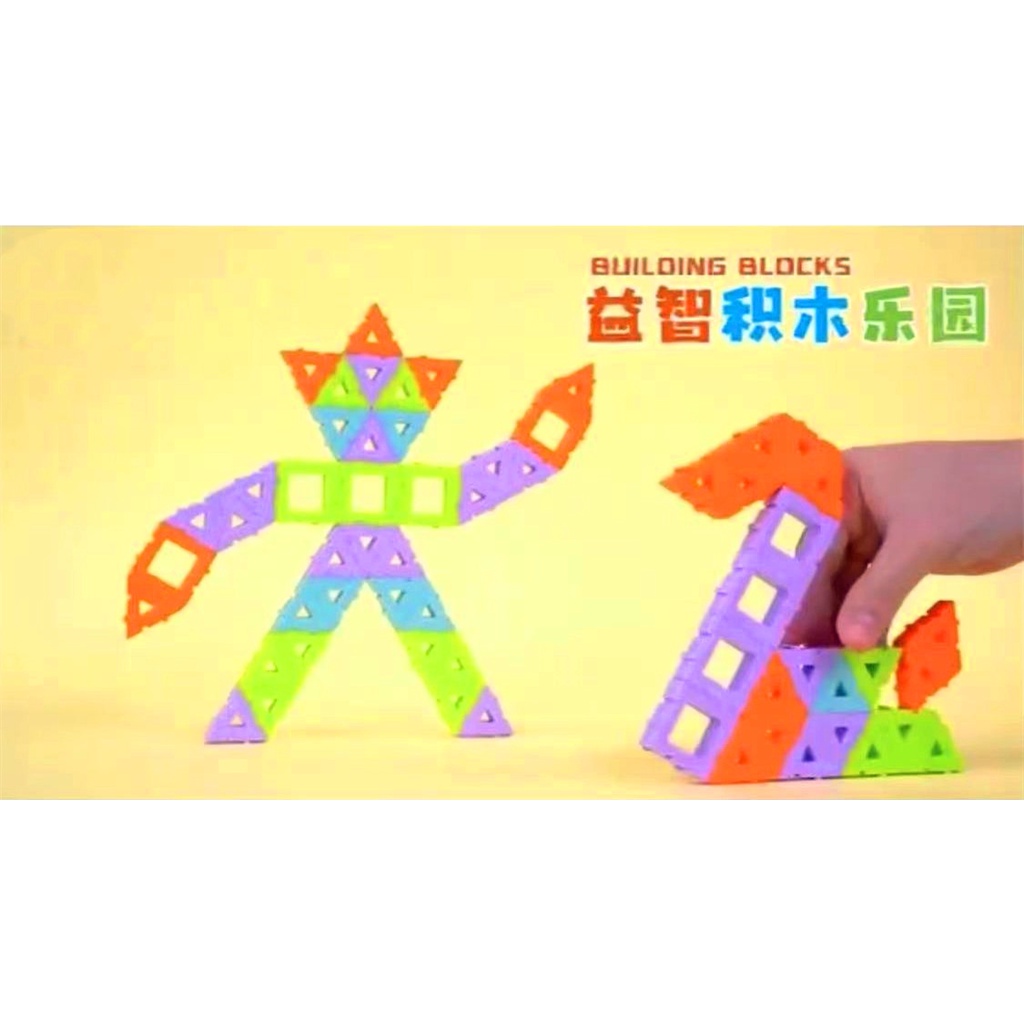 [MS]48pcs Mainan Balok Susun Warna Warni / Mainan Edukasi Susun Bentuk Anak / Colourfull Puzzle 48pcs