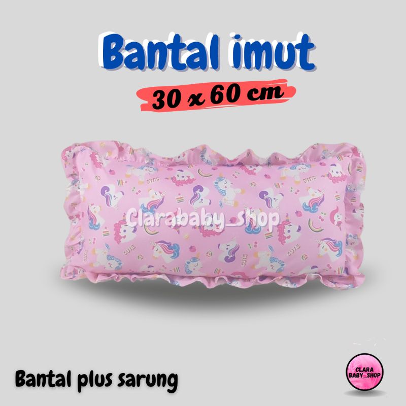 BANTAL CINTA ANAK UNICORN