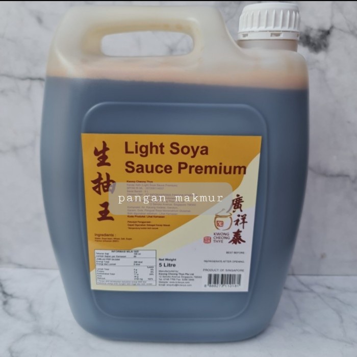 

light soya sauce premium kct 5 liter - grade 1