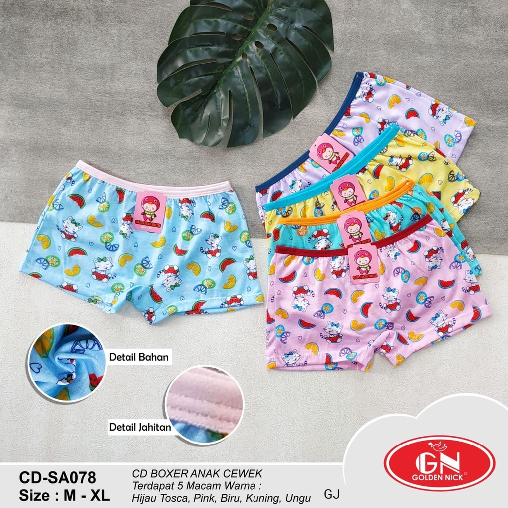 3 Pcs CD Boxer Golden Nick Anak Perempuan Golden Nick SA 078 | Motif Sablon | Size M L XL