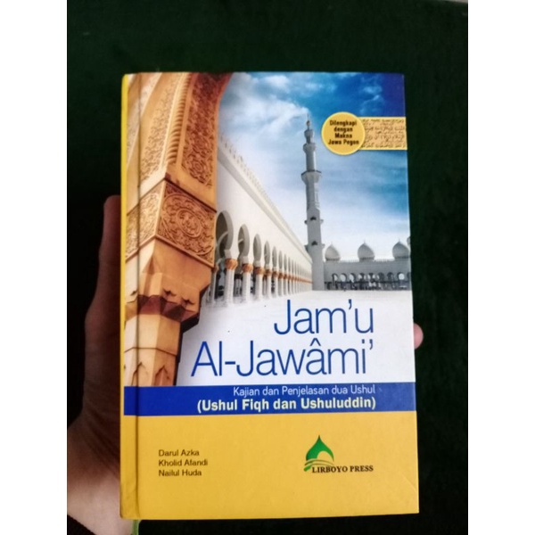 Terjemah Jam'ul Jawami' Lirboyo