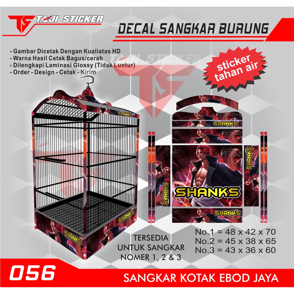 STICKER DECAL SANGKAR  KANDANG BURUNG EBOD KOTAK NO 1,2,3