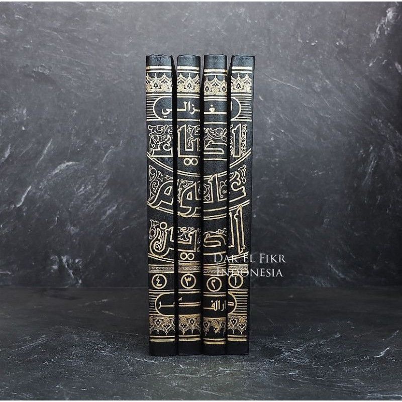 ihya Ulumuddin darul fikr 4 jilid ihya ulumudin