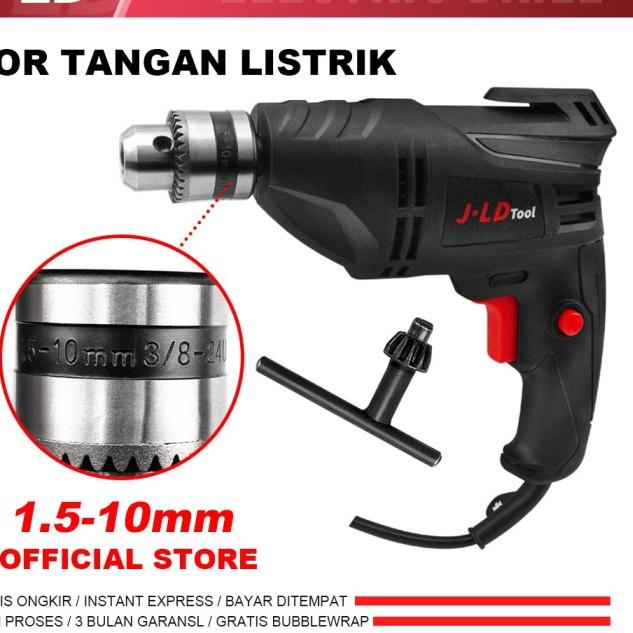 promo Mesin bor tangan listrik 10mm uchiha TYPE 10-14 Japan original - JLD 10-3