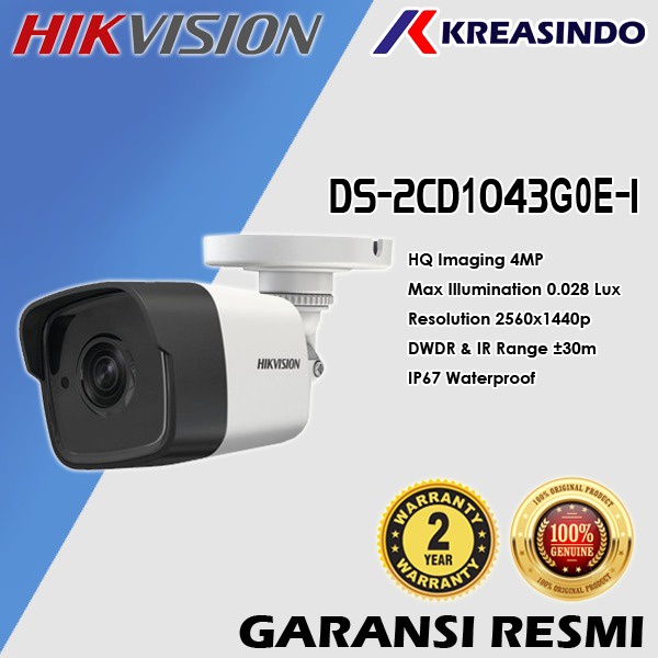 HIKVISION DS-2CD1043G0E-I Smart IPCAM IP Camera 2mp CCTV Wifi Outdoor