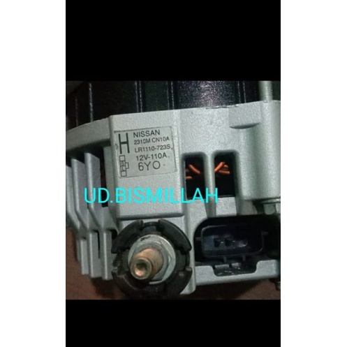 dinamo cas ampere amper nissan teana j31 nissan infinity infiniti ori fuul